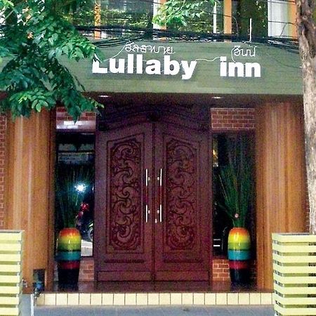 Lullaby Inn Silom Bangkok Dış mekan fotoğraf